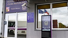 S ostrahou Ä�eských vÄ�znic bude pomáhat nová laserová technologie