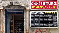 Státní zem�d�lská a potraviná�ská inspekce uzav�ela �ínskou restauraci na...