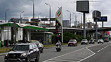 �erpací stanice Tatneft v Moskv� (16. �ervna 2026)