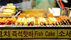 Korejská kuchyn�