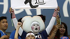 P�íznivci Japonska na fotbalovém mistrovství sv�ta. (2. �ervence 2018)