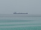 Ropný tanker Jorya u ománského pob�e�í (25. �ervna 2026)