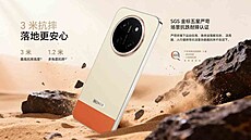 Honor X80 Pro Max