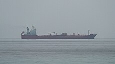 Ropný tanker Jorya u ománského pob�e�í (25. �ervna 2026)