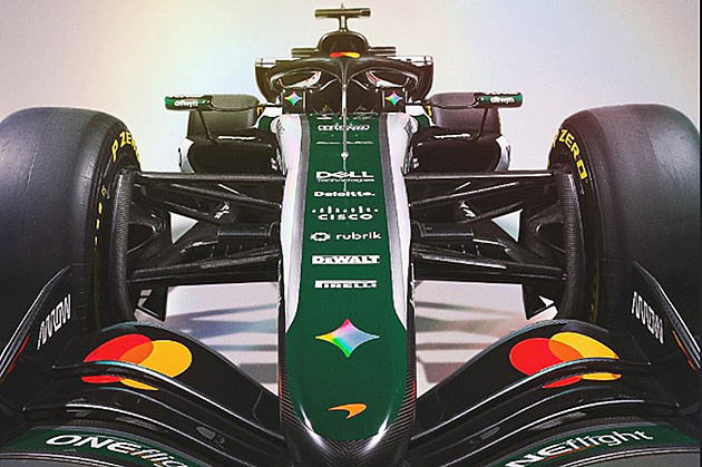 McLaren's Silverstone Livery Tease Appears as Website Technical Notice