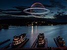 Dronová show Zrození �ivota nad Brn�nskou p�ehradou. (4. �ervence 2026)