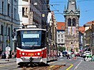 Káté�ka, Kachny, Ka�eny. Tramvaje KT8D5 oslavily 7. �ervence 2026 40 let...