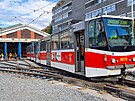 Káté�ka, Kachny, Ka�eny. Tramvaje KT8D5 oslavily 7. �ervence 2026 40 let...