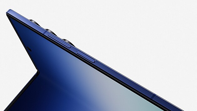 Telefon Samsung Galaxy Z Fold 7