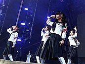 Atarashii Gakko! - druhý den festivalu Colours of Ostrava 2026, Dolní oblast...