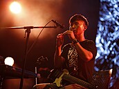 Jambinai - první den festivalu Colours of Ostrava 2026, Dolní oblast Vítkovice...