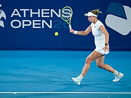 Barbora Krej�íková na turnaji v Aténách.