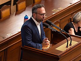 �éf poslanc� lidovc� Marian Jure�ka ve Sn�movn� (14. �ervence 2026)