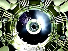 Odpojení stup�� rakety Dlouhý pochod 10B v pátek 10. �ervence 2026.