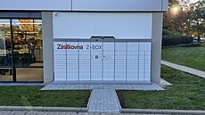Boxy u prodejny Lidlu v Praze 8. (17. �ervence 2026)