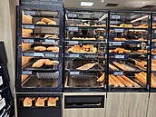 Prodejna Lidl v Londýn� 21.7. 2026