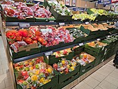 Prodejna Lidl v Londýn� 21.7. 2026
