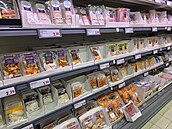 Prodejna Lidl v Londýn� 21.7. 2026