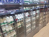 Prodejna Lidl v Londýn� 21.7. 2026