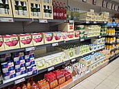 Prodejna Lidl v Londýn� 21.7. 2026