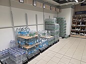 Prodejna Lidl v Londýn� 21.7. 2026