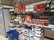 Prodejna Lidl v Londýn� 21.7. 2026