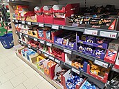 Prodejna Lidl v Londýn� 21.7. 2026