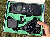 Nokia 9000 Communicator