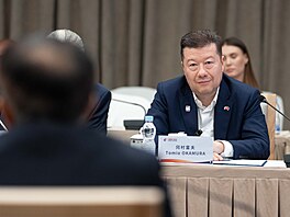 P�edseda Sn�movny Tomio Okamura (SPD) b�hem své cesty v �ín� nav�tívil sídlo...