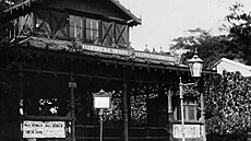 Stanice první tramvaje na Letné. (1891)
