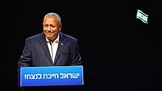 Gadi Eisenkot b�hem tiskové konference k zahájení volební kampan� strany Ja�ar...