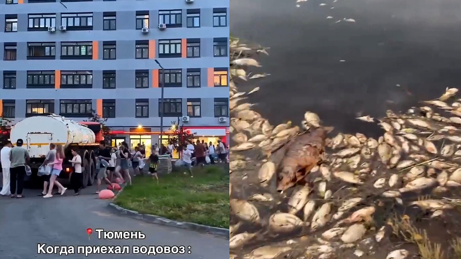Voda smrdí po výkalech, stěžují si v ruském městě. To nic, pijte ji, reagují úřady