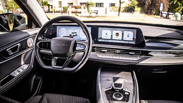 Chery Tiggo 7 PHEV