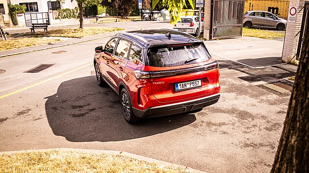 Chery Tiggo 7 PHEV