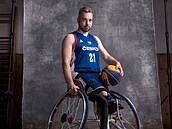 Také �eský výb�r basketbalist� na vozíku se m��e t�it na nové oble�ení. Modrý...