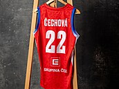 �ervená varianta dres� pro �eskou basketbalovou reprezentaci od firmy Peak....