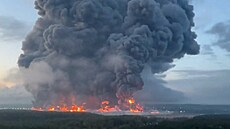Následky ukrajinského útoku na sklad spole�nosti Wildberries (16. srpna 2026)