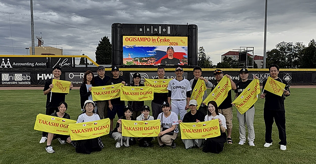 Přes půl světa za jediným hráčem. Jak si Japonci zamilovali baseball v Brně