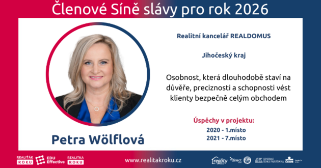 RR20260824