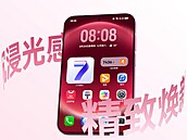 Huawei Pura X View