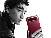 Huawei Pura X View