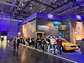 Gamescom 2026