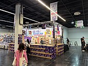 Gamescom 2026