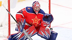 Branká� Dmitrij Gamzin ve speciálním dresu moskevského CSKA, který v rámci 80....