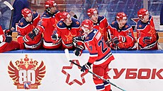 Dresy, v kterých slaví hokejisté moskevského CSKA, se staly ter�em kritiky....