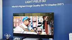 TCL / CSOT Light Field 3D