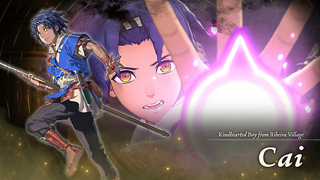 Fire Emblem: Fortune’s Weave