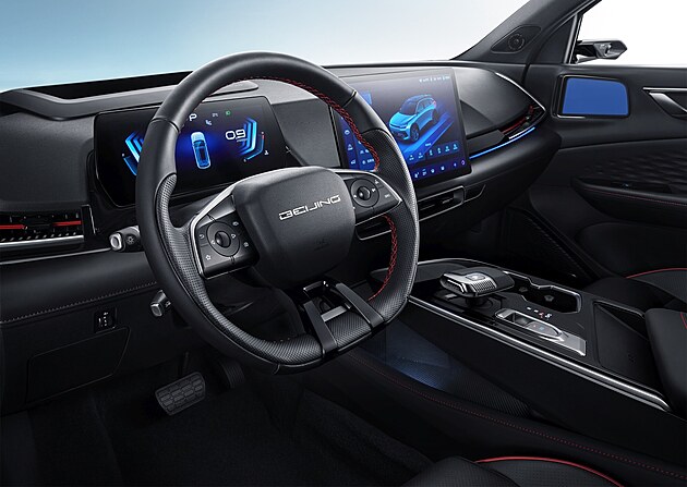BAIC X55