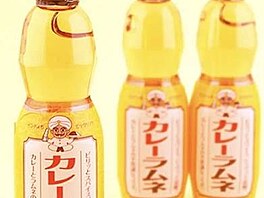 Curry soda je perlivý nápoj s p�íchutí kari, který ukazuje, �e limonády nemusí...