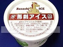 V Japonsku se objevila zmrzlina s p�íchutí ko�ského masa, která pat�í mezi...